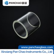 <b>High borosilicate glass is wide</b>