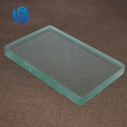 <b>Physical toughening of sight gl</b>